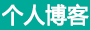 含山县娱乐网